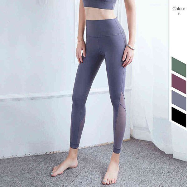 (women's pants capris 2021 double-sided brocade barefoot fitns pants mh splicing high waist peach hip yoga pants, Black;white
(women's pants capris 2021 double-sided brocade barefoot fitns pants mh splicing high waist peach hip yoga pants, Black;white