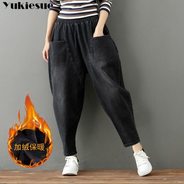 thick winter warm skinny jeans for women female high waist velvet denim woman pants streetwear stretch trousers plus size women's, Blue
thick winter warm skinny jeans for women female high waist velvet denim woman pants streetwear stretch trousers plus size women's, Blue