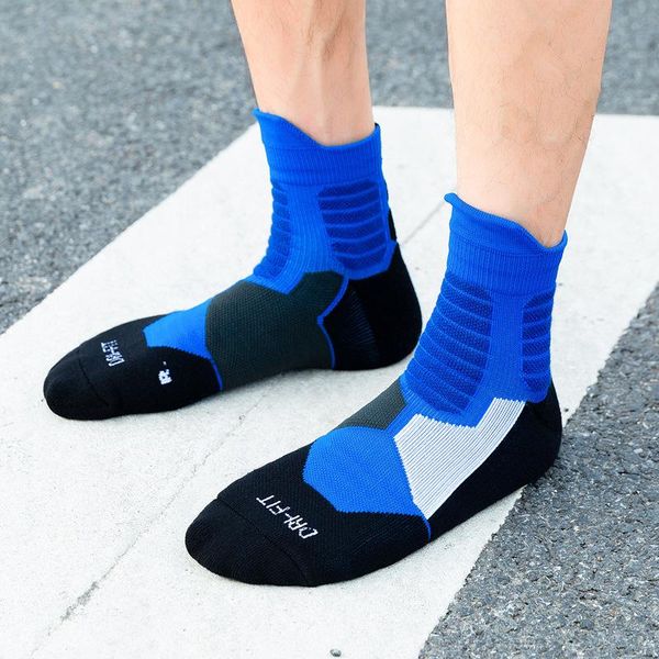 antibacterial mid-tube elite basketball socks men women separated left and right foot sports running cycling skd020, Black
antibacterial mid-tube elite basketball socks men women separated left and right foot sports running cycling skd020, Black