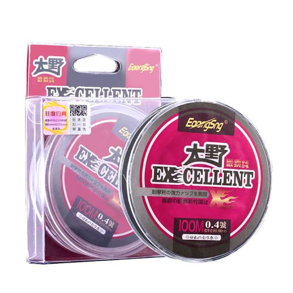braid line 100m fluorocarbon fishing japanese super strong carbon wearable carp pesca accessories
braid line 100m fluorocarbon fishing japanese super strong carbon wearable carp pesca accessories