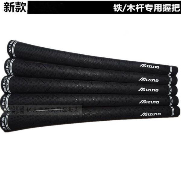 club grips style hardcore wood special men's and women's environmentally friendly rubber golf
club grips style hardcore wood special men's and women's environmentally friendly rubber golf