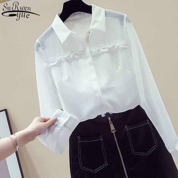 autumn solid loose see through fashion korean clothing lapel long sleeve chiffon blouse cardigan lace ladies 11156 210427, White
autumn solid loose see through fashion korean clothing lapel long sleeve chiffon blouse cardigan lace ladies 11156 210427, White
