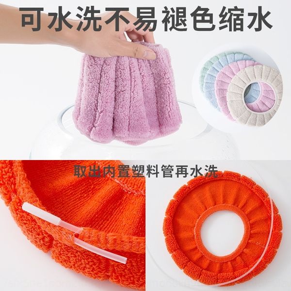 MGjf sp toilet stickers thickened spring thickened washer o-u-v universal washer o-type u-type v-type universal cushion washable toilet rin
MGjf sp toilet stickers thickened spring thickened washer o-u-v universal washer o-type u-type v-type universal cushion washable toilet rin