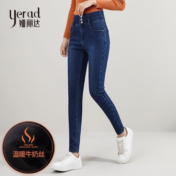 women's jeans yerad women high waist fleece 2021 winter warm stretchy slim pencil pants plus size thicken velvet denim, Blue
women's jeans yerad women high waist fleece 2021 winter warm stretchy slim pencil pants plus size thicken velvet denim, Blue