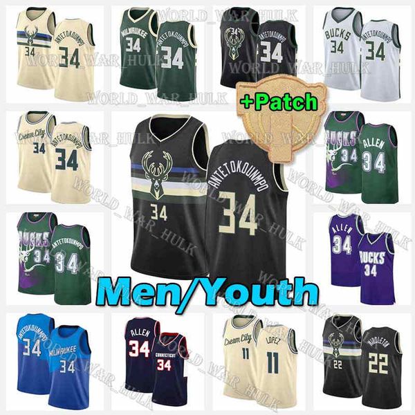 34 antetokounmpo allen giannis jerseys milwaukeebucksray 2021 finals basketball jersey city uniform navy patch black green purpl, Black;red
34 antetokounmpo allen giannis jerseys milwaukeebucksray 2021 finals basketball jersey city uniform navy patch black green purpl, Black;red