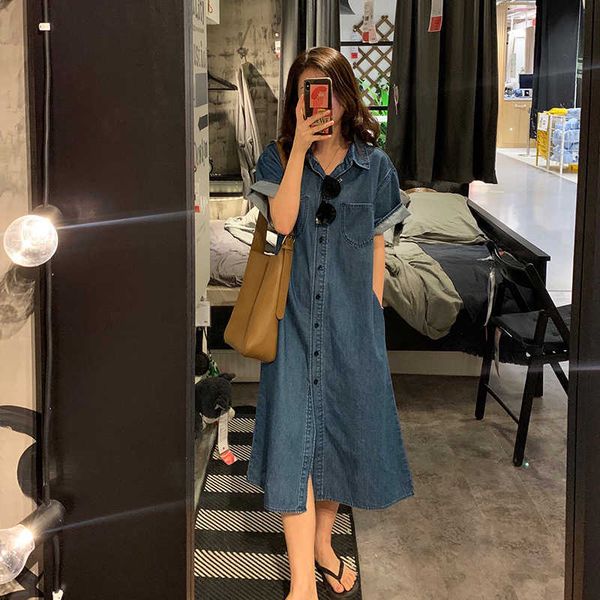 denim drs 2021 summer fashion temperament waist cover meat show thin medium length skirt, Black;gray
denim drs 2021 summer fashion temperament waist cover meat show thin medium length skirt, Black;gray