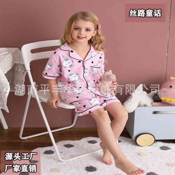 2021 new summer men's cardigan lapel short sleeve ice pajamas suit girls' home clothes children's wear, Blue;red
2021 new summer men's cardigan lapel short sleeve ice pajamas suit girls' home clothes children's wear, Blue;red