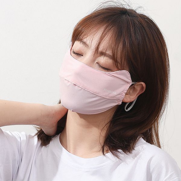 anti ultraviolet hanging ear adjustable nose exposure eye protection ice silk sunscreen mask breathable summer outdoor for men and
anti ultraviolet hanging ear adjustable nose exposure eye protection ice silk sunscreen mask breathable summer outdoor for men and