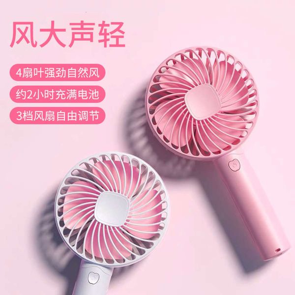 electric fans mini handheld student portable bracket function innovation usb lazy desksmall fan
electric fans mini handheld student portable bracket function innovation usb lazy desksmall fan