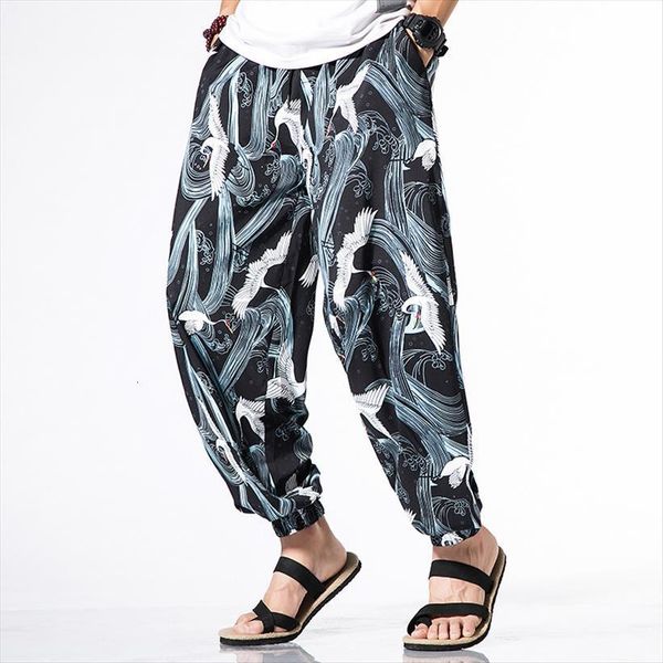 streetwear harem spring summer women pant trousers harajuku style printing woman drawstring sweatpants large size 5xl, Black
streetwear harem spring summer women pant trousers harajuku style printing woman drawstring sweatpants large size 5xl, Black