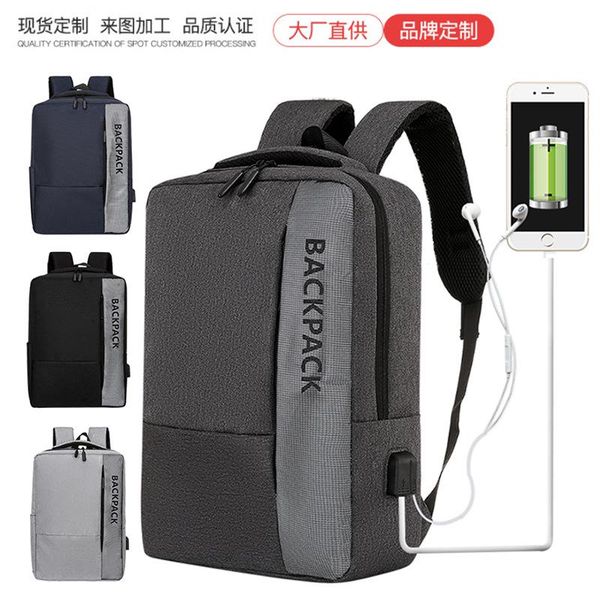 backpack business men korean fashion travel leisure female college students simple computer bag
backpack business men korean fashion travel leisure female college students simple computer bag