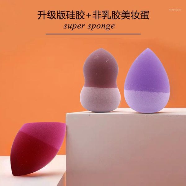 updated version of latex coated silica gel beauty makeup egg processing water gourd diagonally powder puff1
updated version of latex coated silica gel beauty makeup egg processing water gourd diagonally powder puff1