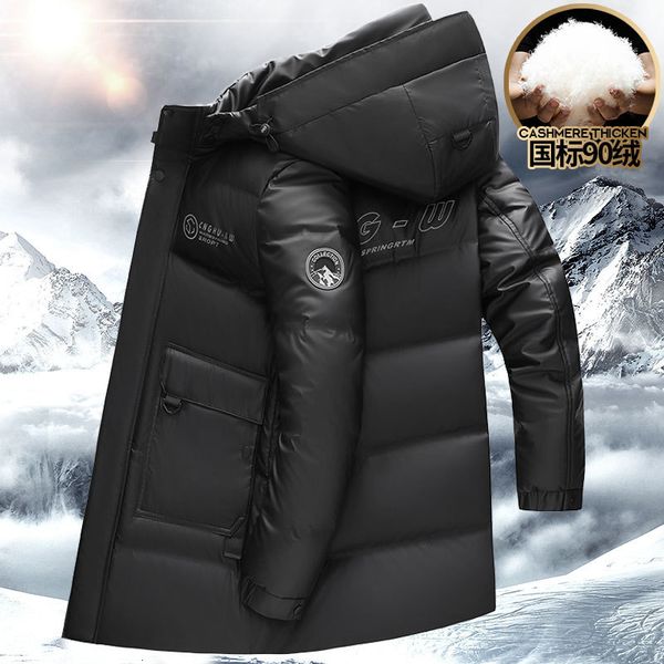 feeling bright face down et men's medium and long 2021 winter leisure hooded tooling thickened warm, Black
feeling bright face down et men's medium and long 2021 winter leisure hooded tooling thickened warm, Black