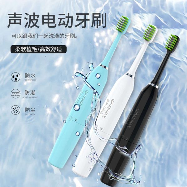 electric toothbrushes electric ultrasonic fine hair vibration full automatic toothbrush for lovers
electric toothbrushes electric ultrasonic fine hair vibration full automatic toothbrush for lovers