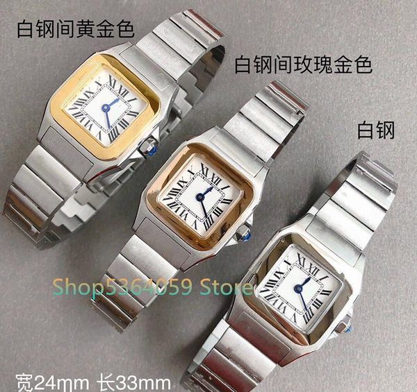 wristwatches fashion women men couple clock two tone gold quartz watch square dial blue pin stainless steel wrist with date mark logo, Slivery;brown
wristwatches fashion women men couple clock two tone gold quartz watch square dial blue pin stainless steel wrist with date mark logo, Slivery;brown