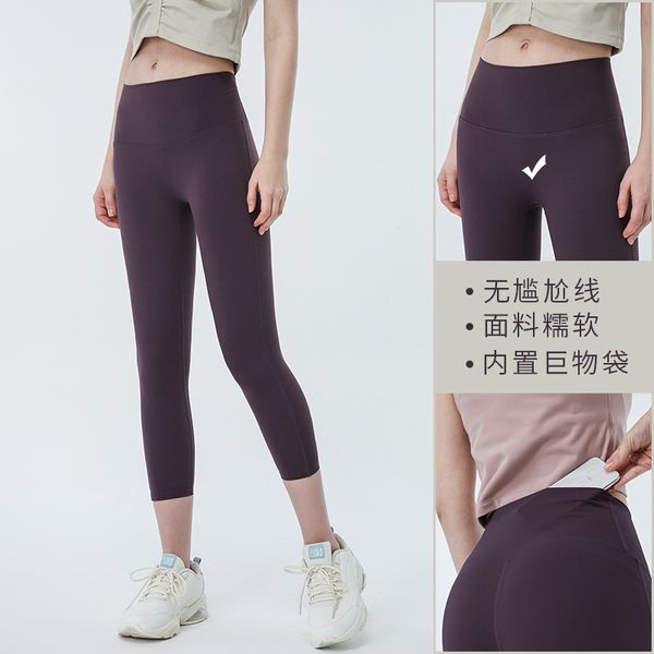 new no embarrassment line high waist nude yoga pants women's elastic tight hip lifting sports fitness capris pocket, Black;white
new no embarrassment line high waist nude yoga pants women's elastic tight hip lifting sports fitness capris pocket, Black;white
