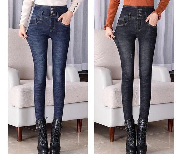 women's jeans korean version style,,women fashion pants,wild jeans,thicken trousers casual ,slim fit, plus velvet pencil pants, elastic, Blue
women's jeans korean version style,,women fashion pants,wild jeans,thicken trousers casual ,slim fit, plus velvet pencil pants, elastic, Blue