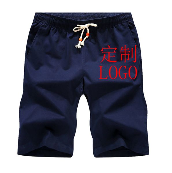 men's shorts men's shorts in summer of pure cotton capris casual elastic color, White;black
men's shorts men's shorts in summer of pure cotton capris casual elastic color, White;black