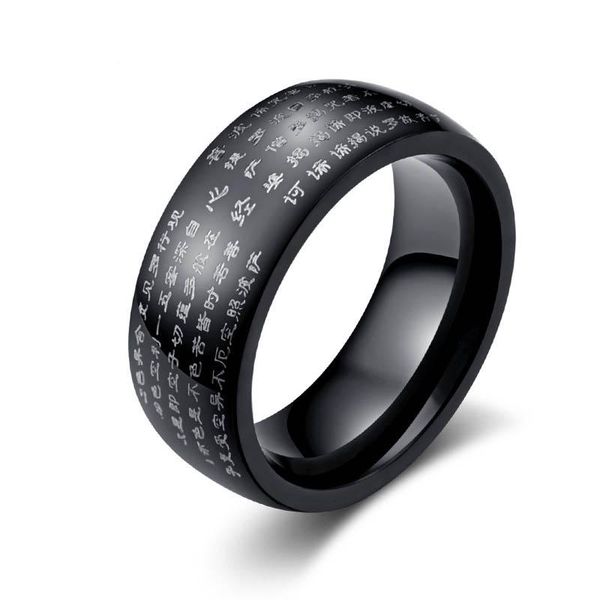 cluster rings buddhism ring for men black gold scripture mantra amulet ethnic style religion finger male jewelry, Golden;silver
cluster rings buddhism ring for men black gold scripture mantra amulet ethnic style religion finger male jewelry, Golden;silver