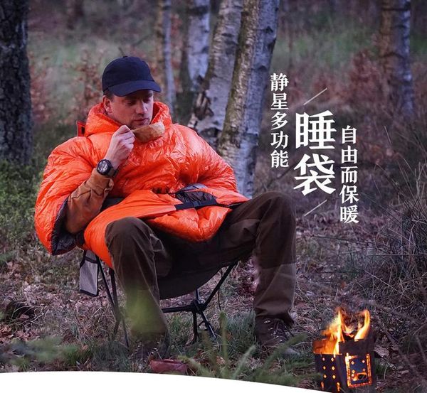 sleeping bags multi-function outdoor camping down bag wearable quilt ultra-light sleep blanket for hiking
sleeping bags multi-function outdoor camping down bag wearable quilt ultra-light sleep blanket for hiking