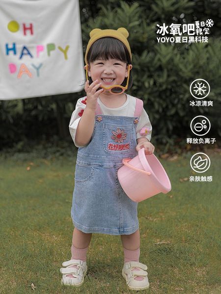 girls denim suspender dress summer 2021 children's foreign style cowboy clothes trend girl's dresses, Red;yellow
girls denim suspender dress summer 2021 children's foreign style cowboy clothes trend girl's dresses, Red;yellow