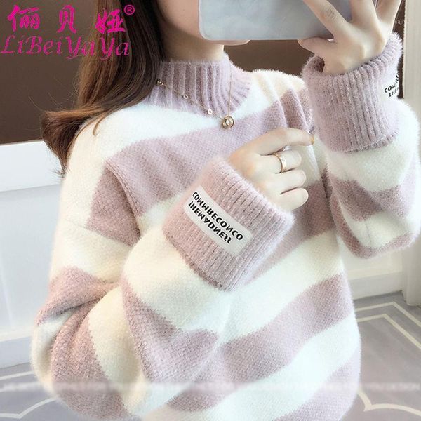 women's sweaters fleece/no fleece imitation mink half-collar thick warm pullover loose striped bottoming shirt, White;black
women's sweaters fleece/no fleece imitation mink half-collar thick warm pullover loose striped bottoming shirt, White;black