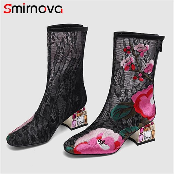 smirnova 2021 embroidered ankle boots women round toe zip fashion chinese style mesh casual shoes pink, Black
smirnova 2021 embroidered ankle boots women round toe zip fashion chinese style mesh casual shoes pink, Black