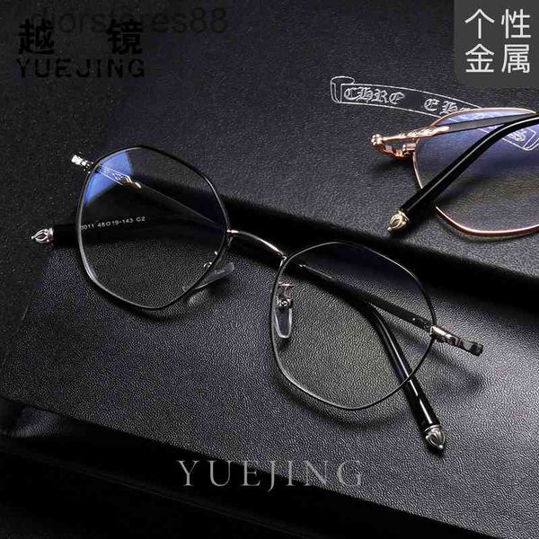 sunglasses fashion women's metal flat lens personality anti blue light polygonal myopia frame, White;black
sunglasses fashion women's metal flat lens personality anti blue light polygonal myopia frame, White;black