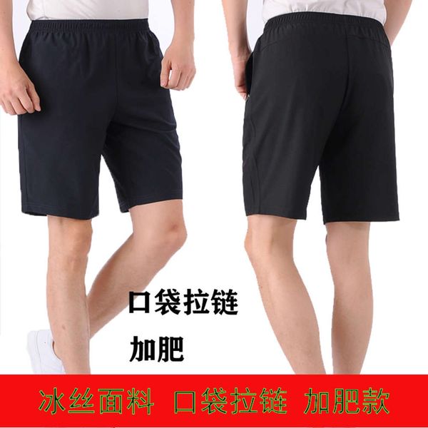 men's shorts summer middle aged men's shorts ice fast dry loose large size casual capris for the elderly, White;black
men's shorts summer middle aged men's shorts ice fast dry loose large size casual capris for the elderly, White;black