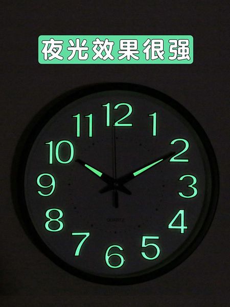 living room creative simple fashion wall clock quiet large digital home decoration klok clocks decor
living room creative simple fashion wall clock quiet large digital home decoration klok clocks decor
