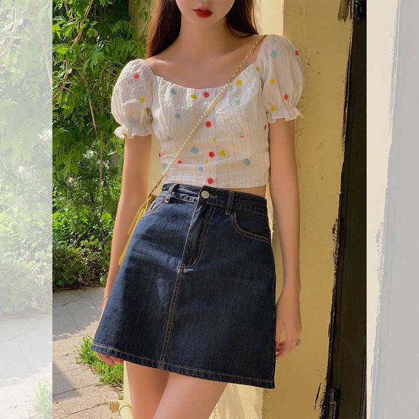 denim ins short skirt a-line skirt women's korean version summer 2021 high waist thin bag hip versatile, Black;gray
denim ins short skirt a-line skirt women's korean version summer 2021 high waist thin bag hip versatile, Black;gray