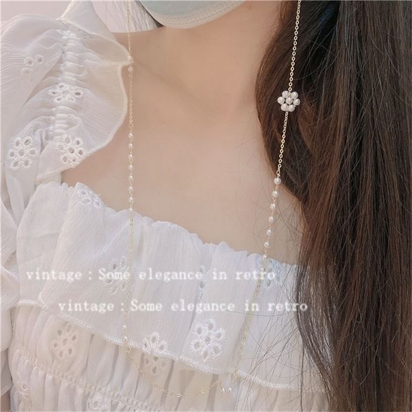 TIDX small fresh simple pearl flower mask spectacle pearl veil anti ins net red antique veil eyeglasses chains glasses chain
TIDX small fresh simple pearl flower mask spectacle pearl veil anti ins net red antique veil eyeglasses chains glasses chain