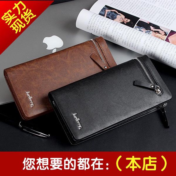 wallets business clutch bag retro men's wallet long zipper handbag multifunctional, Red;black
wallets business clutch bag retro men's wallet long zipper handbag multifunctional, Red;black