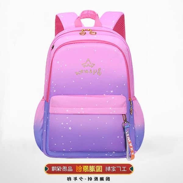 lightening school students gradient schoolbag cute one to primary children backpack six girls lightweight ridge protection princess gra erul
lightening school students gradient schoolbag cute one to primary children backpack six girls lightweight ridge protection princess gra erul