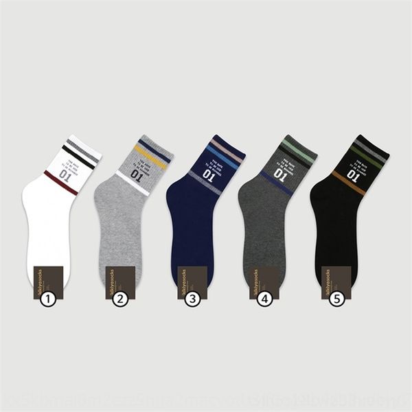 pkj this year'ssouth korea kiki men's in the tube number cotton men's and socksletter sports waist cotton socks fall winterst, Black
pkj this year'ssouth korea kiki men's in the tube number cotton men's and socksletter sports waist cotton socks fall winterst, Black