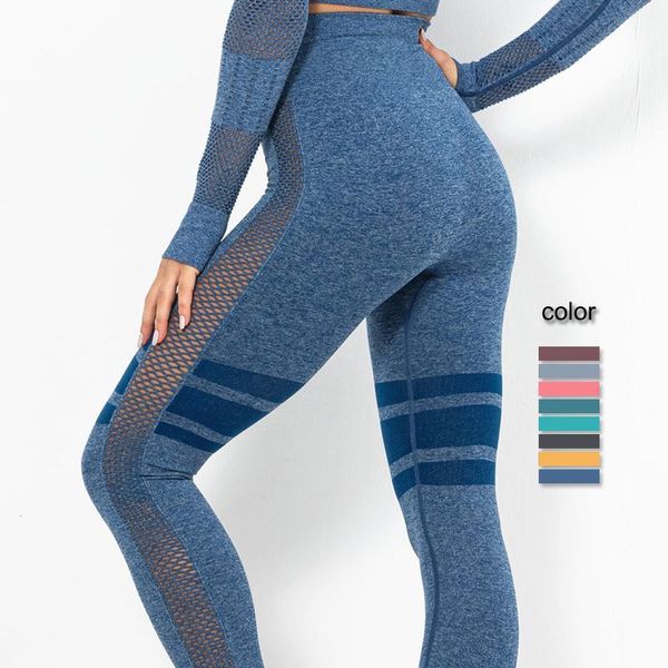 yoga outfit 2021 seamless hollow nine-point pants outdoor sports high waist slim women's leggings women gym clothing
yoga outfit 2021 seamless hollow nine-point pants outdoor sports high waist slim women's leggings women gym clothing