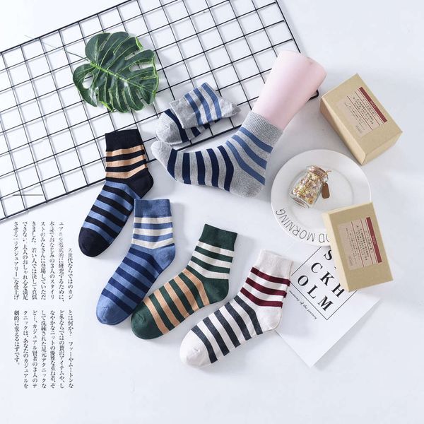 autumn winter cotton socks men's fashion stripe business warm breathable youth leisure box, Black
autumn winter cotton socks men's fashion stripe business warm breathable youth leisure box, Black