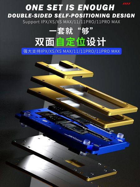 x/xsmax ip11/11pro max middle layer automaticity positioning tin platform screen 6in1 cell phone repairing tools
x/xsmax ip11/11pro max middle layer automaticity positioning tin platform screen 6in1 cell phone repairing tools