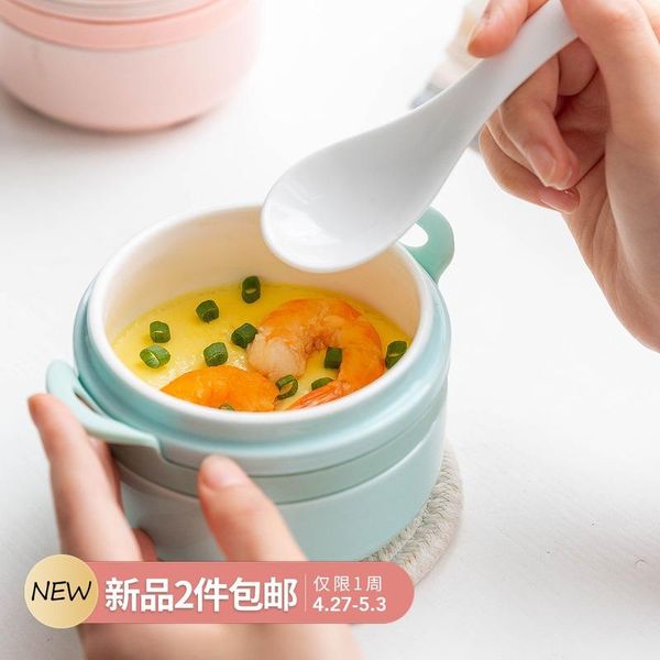 bowls simple ceramic anti-scald stew pot home stewed bird's nest soup cup with lid water-proof high temperature lb42902
bowls simple ceramic anti-scald stew pot home stewed bird's nest soup cup with lid water-proof high temperature lb42902