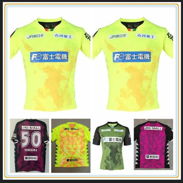 2021 2022 jef united ichihara chiba maillots de foot soccer jerseys home away taguchi yonekura 21 22football shirt zhu, Black;yellow
2021 2022 jef united ichihara chiba maillots de foot soccer jerseys home away taguchi yonekura 21 22football shirt zhu, Black;yellow