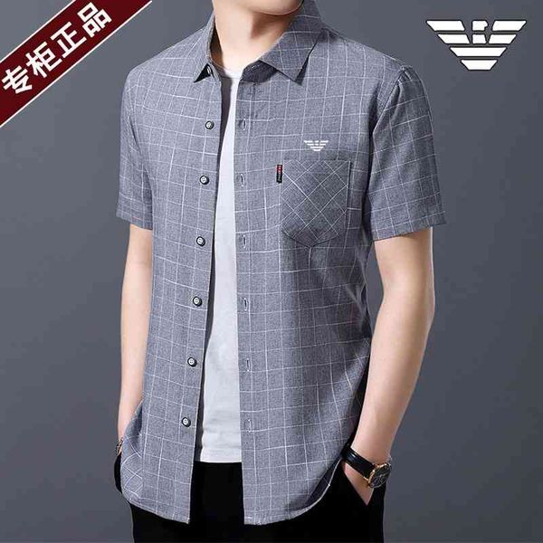 chiamania men's short sleeve shirt linen summer loose large middle-aged dad's pure cotton shirt inch, White;black
chiamania men's short sleeve shirt linen summer loose large middle-aged dad's pure cotton shirt inch, White;black