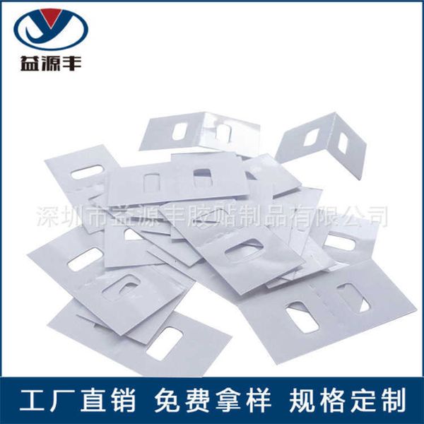 transparent pvc hook pet self-adhive hanging head packaging color box baiye window patch
transparent pvc hook pet self-adhive hanging head packaging color box baiye window patch