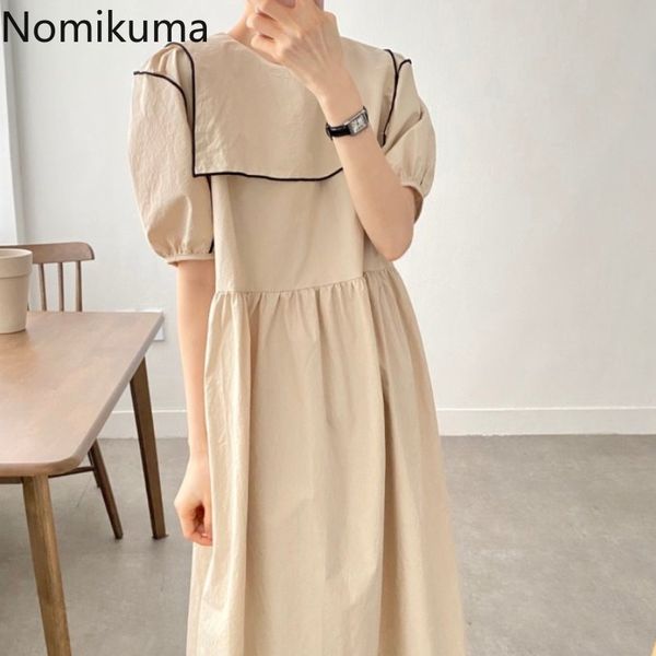 nomikuma summer new dresses korean hit color patchwork o-neck puff sleeve vestidos causal high waist women dress 6h002 210427, Black;gray
nomikuma summer new dresses korean hit color patchwork o-neck puff sleeve vestidos causal high waist women dress 6h002 210427, Black;gray