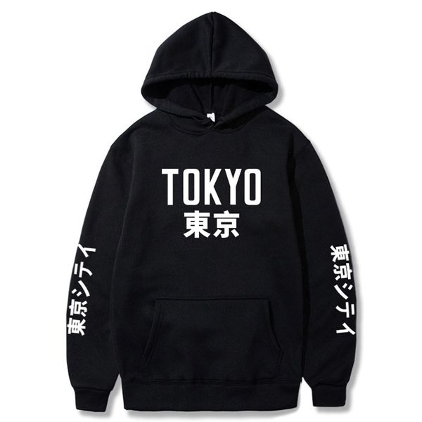 men's autumn and winter pullover sweater 2020 casual wear hoodie coat loose korean multicolor top, Black
men's autumn and winter pullover sweater 2020 casual wear hoodie coat loose korean multicolor top, Black