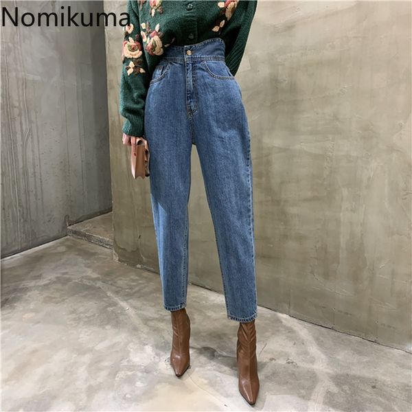 nomikuma korean vintage high waist denim pants solid color casual loose jeans fashion trousers streetwear pantalones 3c647 210514, Blue
nomikuma korean vintage high waist denim pants solid color casual loose jeans fashion trousers streetwear pantalones 3c647 210514, Blue