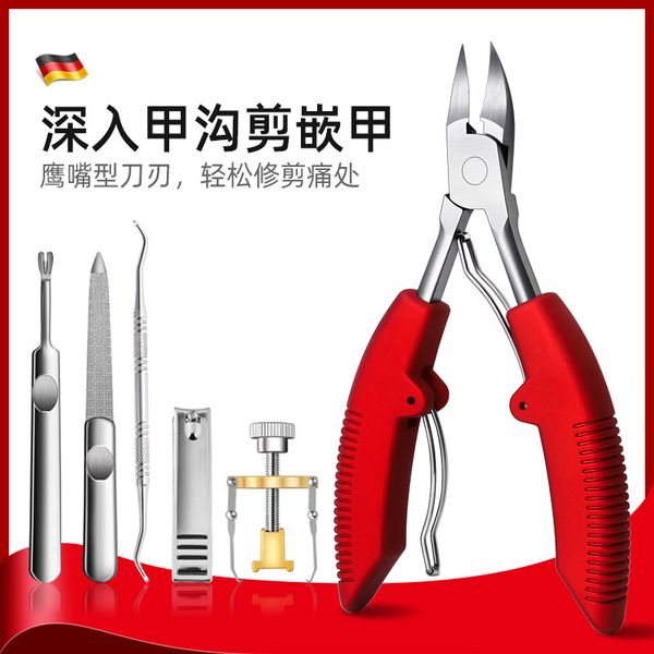 olecranon pliers stainless steel set 6-piece pedicure nail groove clipper beauty manicure scissors tool
olecranon pliers stainless steel set 6-piece pedicure nail groove clipper beauty manicure scissors tool