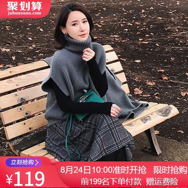 casual dresses early autumn 2021 spring wild two-piece suit women's foreign gas bodycon dress, Black;gray
casual dresses early autumn 2021 spring wild two-piece suit women's foreign gas bodycon dress, Black;gray