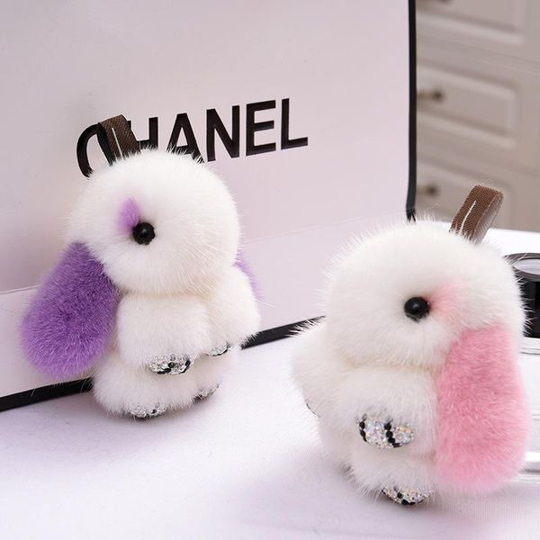 keychains mink plush bag pendant mini fur jewelry mobile phone car keychain key chain, Silver
keychains mink plush bag pendant mini fur jewelry mobile phone car keychain key chain, Silver