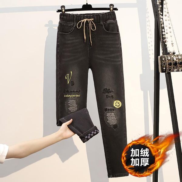 women's jeans thick velvet stretch boyfriend women elastic high waist black harem pencil pants cowboy plus size winter warm trousers 4x, Blue 
women's jeans thick velvet stretch boyfriend women elastic high waist black harem pencil pants cowboy plus size winter warm trousers 4x, Blue