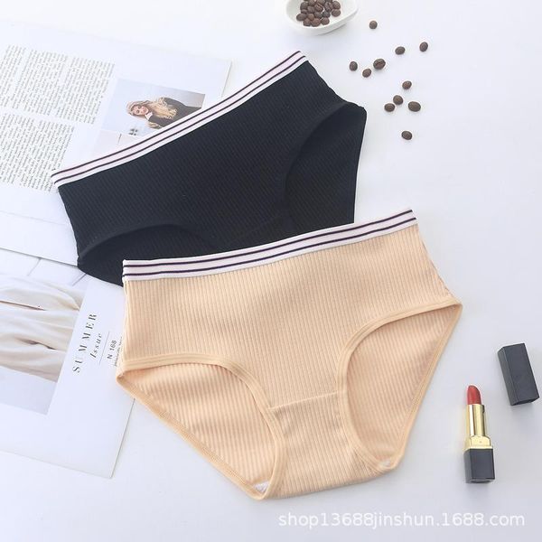 Women's Panties Linbaiway Sexy Women Underwear Lingerie Briefs Cotton Intimate Female Breathable Low Waist Panty OP9I, Black;pink
Women's Panties Linbaiway Sexy Women Underwear Lingerie Briefs Cotton Intimate Female Breathable Low Waist Panty OP9I, Black;pink